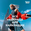 Скло захисне PANZERGLASS Xiaomi 14 Ultra Ultra-Wide Fit (PG_8074) - Image 8