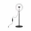 Набір блогера Puluz Ring USB LED lamp 10.2"+ table mount 140cm (PKT3039) - Image 1