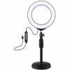 Набір блогера Puluz Ring USB LED lamp PKT3047B 6.2" + table mount (PKT3047B) - Image 1