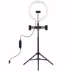 Набір блогера Puluz Ring USB LED lamp PKT3062B 11.8" + tripod 1.65 м (PKT3062B) - Image 1