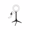 Набір блогера Puluz Ring USB LED lamp PKT3084B 4.7" + table stand (PKT3084B) - Image 1