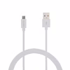 Дата кабель USB 2.0 AM to Micro 5P 2.5m white Grand-X (PM025W) - Image 1