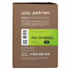 Картридж Patron XEROX WC 3210 GREEN Label (PN-01485GL) - Image 3