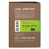 Картридж Patron HP LJ CE505A/CANON 719 GREEN Label (DUAL PACK) (PN-05A/719DGL) - Image 3