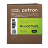 Картридж Patron Canon 072H Green Label (PN-072HGL) - Image 3