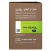Картридж Patron HP LJ CF226X GREEN Label (PN-26XGL) - Image 3