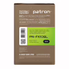 Картридж Patron CANON FX-10 GREEN Label (для MF4120/ 4140) (PN-FX10GL) - Image 3