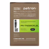 Тонер-картридж Patron Brother TN-2590XL Green Label (PN-TN2590XLGL) - Image 3