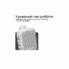 Акустична система HiFuture Pocket-S Black (pocket-s.black) - Image 6