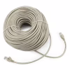 Патч-корд 50м Cablexpert (PP12-50M) - Image 1