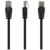 Патч-корд 5м Cablexpert (PP12-5M/BK) - Image 1