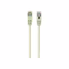 Патч-корд 20м FTP cat 6 CCA gray Cablexpert (PP6-20M) - Image 1