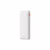 Батарея універсальна Baseus 10000mAh Airpow 20W, PD, QC, White (PPQD090002) - Image 2