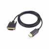 Кабель мультимедійний DisplayPort M to DVI M 3.0m Prologix (PR-DP-DVI-P-04-30-3m) - Image 3