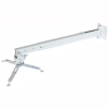 Кронштейн для проектора Charmount PRB43-65 white - Image 3