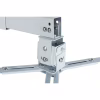 Кронштейн для проектора Charmount PRB43-65 white - Image 7