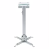 Кронштейн для проектора Charmount PRB43-65 white - Image 1