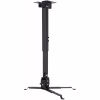Кронштейн для проектора Charmount PRB63-100 Black - Image 1