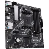 Материнська плата ASUS PRIME A520M-A II/CSM - Image 3