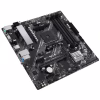 Материнська плата ASUS PRIME A520M-A II/CSM - Image 4