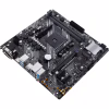 Материнская плата ASUS PRIME B450M-K II - Image 5