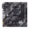 Материнська плата ASUS PRIME B550M-K - Image 1