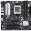 Материнская плата ASUS PRIME B650M-A II-CSM - Image 1