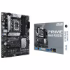 Материнская плата ASUS PRIME B660-PLUS D4 - Image 2