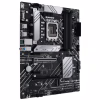 Материнская плата ASUS PRIME B660-PLUS D4 - Image 3
