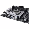 Материнская плата ASUS PRIME B660-PLUS D4 - Image 7