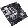 Материнская плата ASUS PRIME B660M-A D4-CSM - Image 5