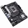 Материнська плата ASUS PRIME B660M-K D4 - Image 6