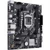 Материнська плата ASUS PRIME H510M-E R2.0 - Image 3
