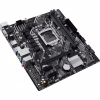 Материнська плата ASUS PRIME H510M-E R2.0 - Image 5
