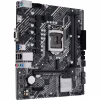 Материнська плата ASUS PRIME H510M-K R2.0 - Image 2