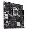 Материнська плата ASUS PRIME H610M-K D4 ARGB - Image 4