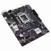 Материнська плата ASUS PRIME H610M-K D4 ARGB - Image 5