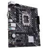 Материнская плата ASUS PRIME H610M-K D4 - Image 4