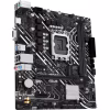 Материнская плата ASUS PRIME H610M-K - Image 4