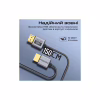 Кабель мультимедійний HDMI M to HDMI M 1.5m V2.1 grey Promate (primelink8k-150.grey) - Image 3