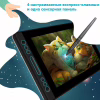 Графічний планшет Huion Kamvas Pro 13 (PRO13) - Image 7