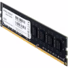 Модуль памяти для компьютера DDR3 8GB 1600 MHz Prologix (PRO8GB1600D3) - Image 3
