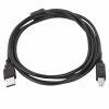 Кабель для принтера USB 2.0 AM/BM 5.0m ProfCable (ProfCable12-500) - Image 2