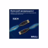 Кабель мультимедійний HDMI M to HDMI M 1.5m V2.0 black Promate (prolink4k60-150) - Image 4