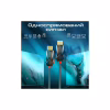 Кабель мультимедійний HDMI M to HDMI M 15.0m V2.0 Promate (prolink4k60-15m) - Image 5