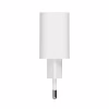 Зарядное устройство RivaCase 1xUSB Type-C PD 20 Вт кабель Type-C white (PS4101 WD4 (White)) - Image 11