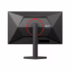 Монитор AOC Q27G4ZR - Image 4