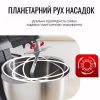 Кухонний комбайн Tefal QB525838 - Image 11