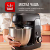 Кухонний комбайн Tefal QB525838 - Image 12