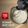 Кухонний комбайн Tefal QB525838 - Image 10